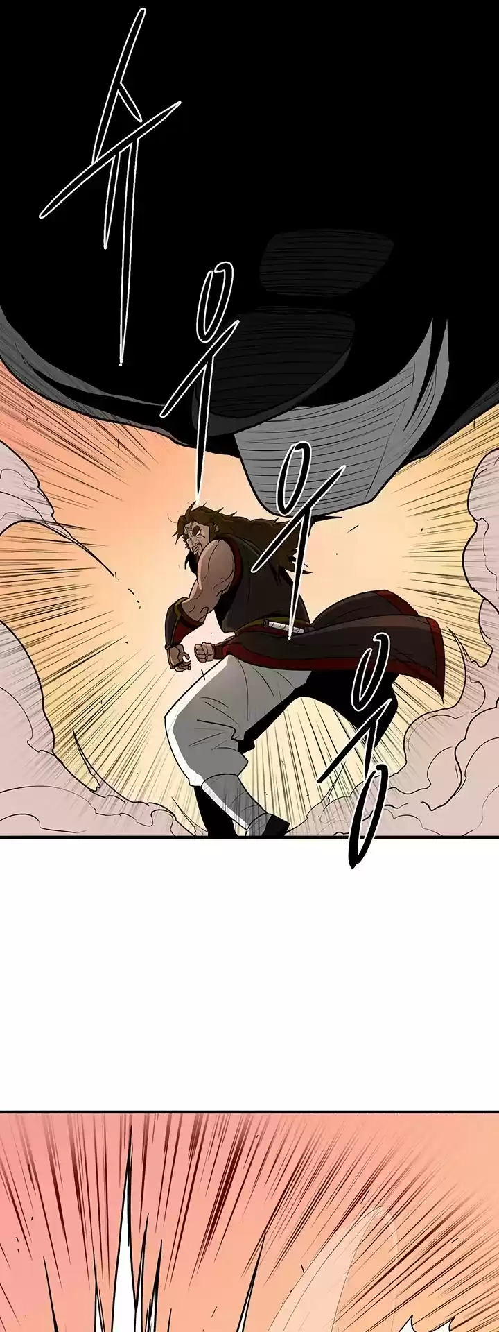 Legend Of The Northern Blade Chapter 26