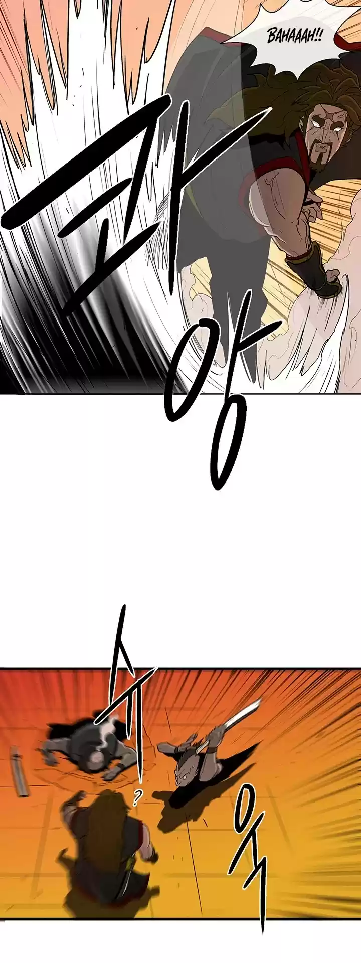 Legend Of The Northern Blade Chapter 26