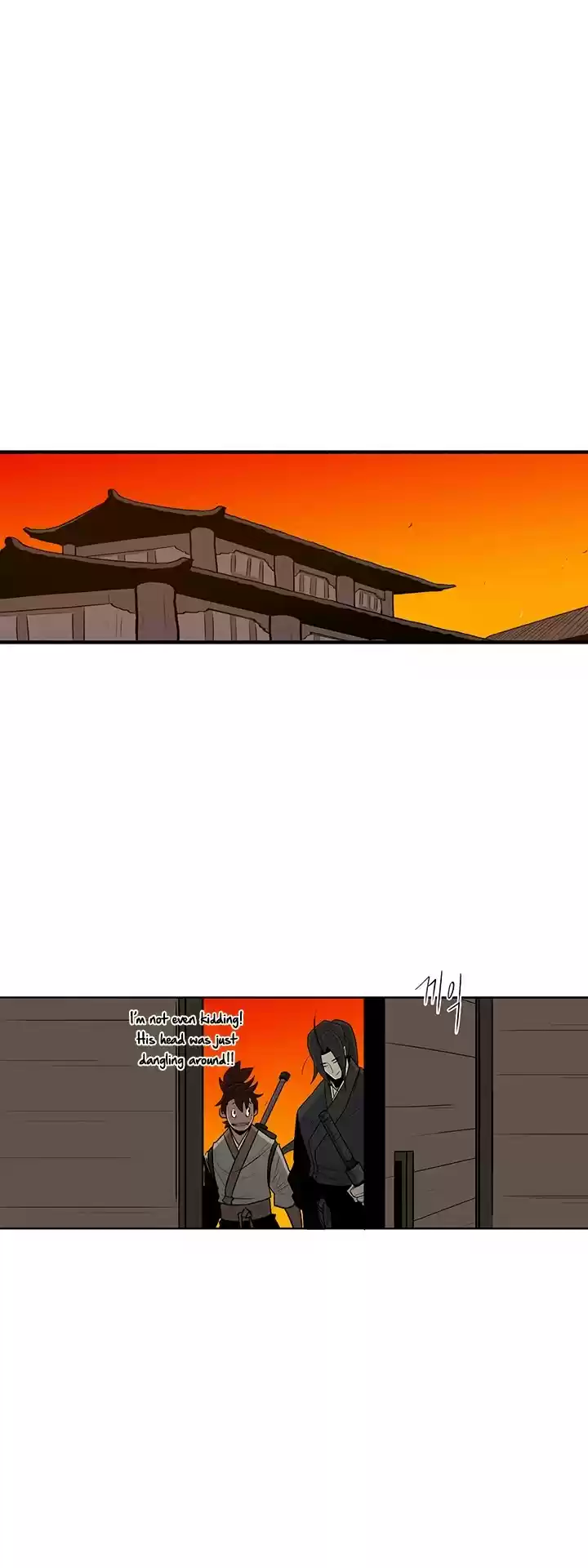 Legend Of The Northern Blade Chapter 26