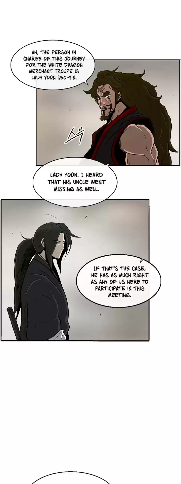 Legend Of The Northern Blade Chapter 27