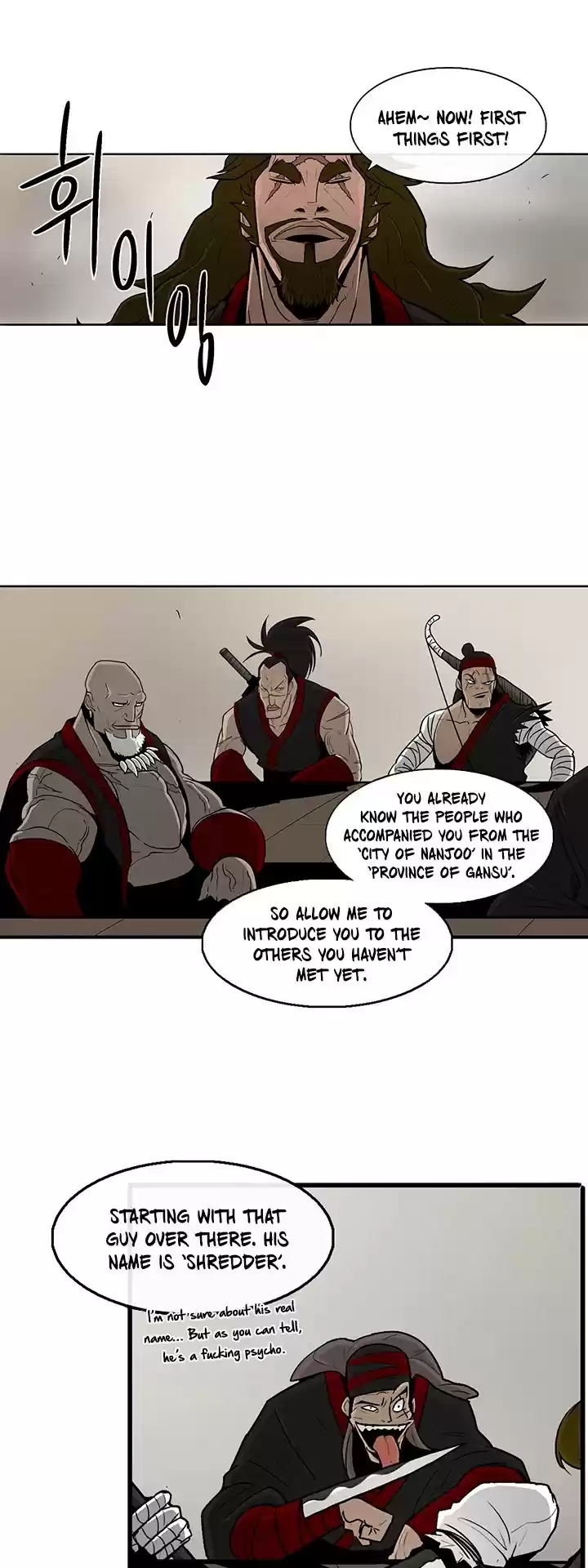 Legend Of The Northern Blade Chapter 27