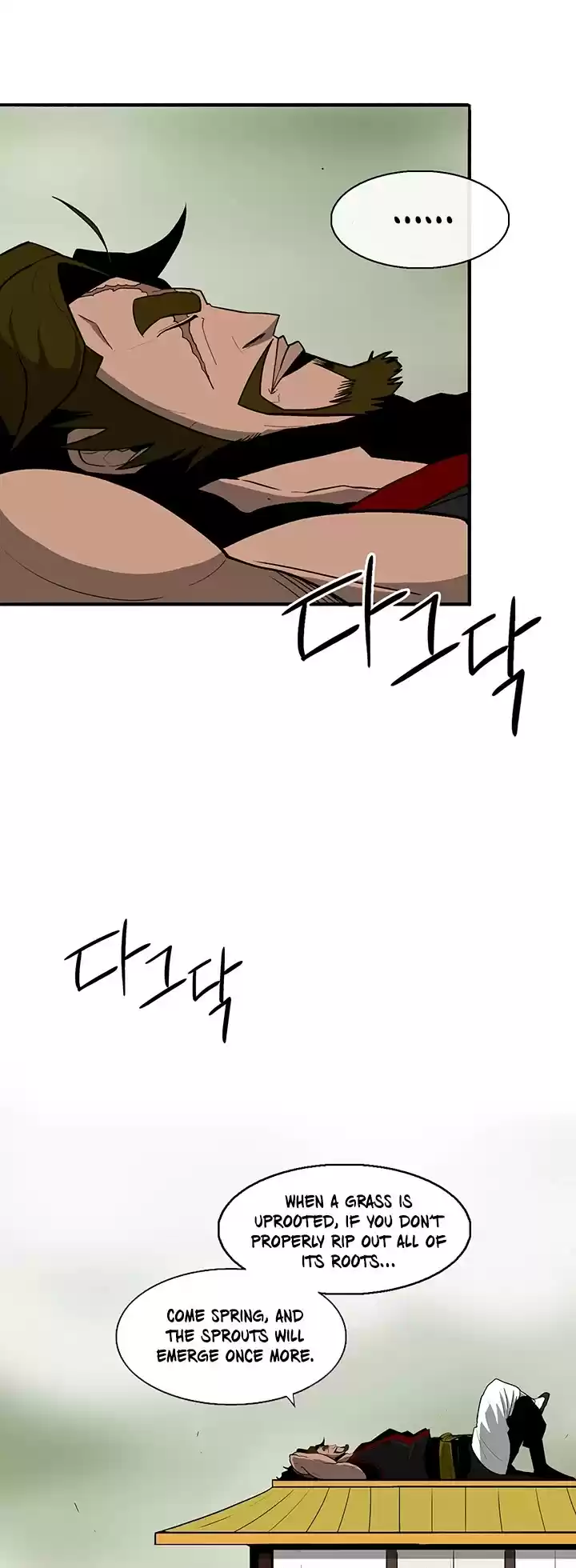 Legend Of The Northern Blade Chapter 28