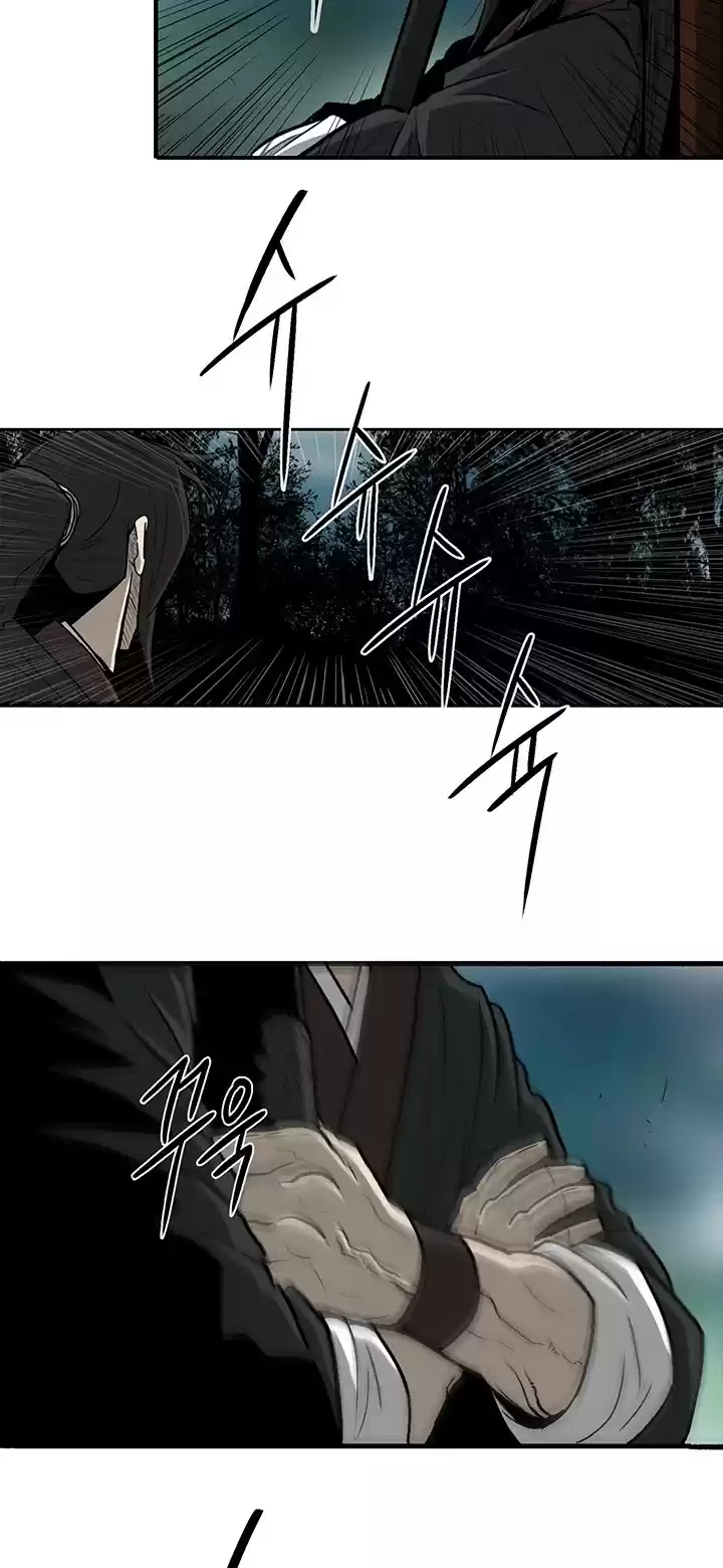 Legend Of The Northern Blade Chapter 28