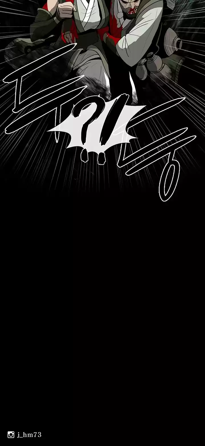 Legend Of The Northern Blade Chapter 28