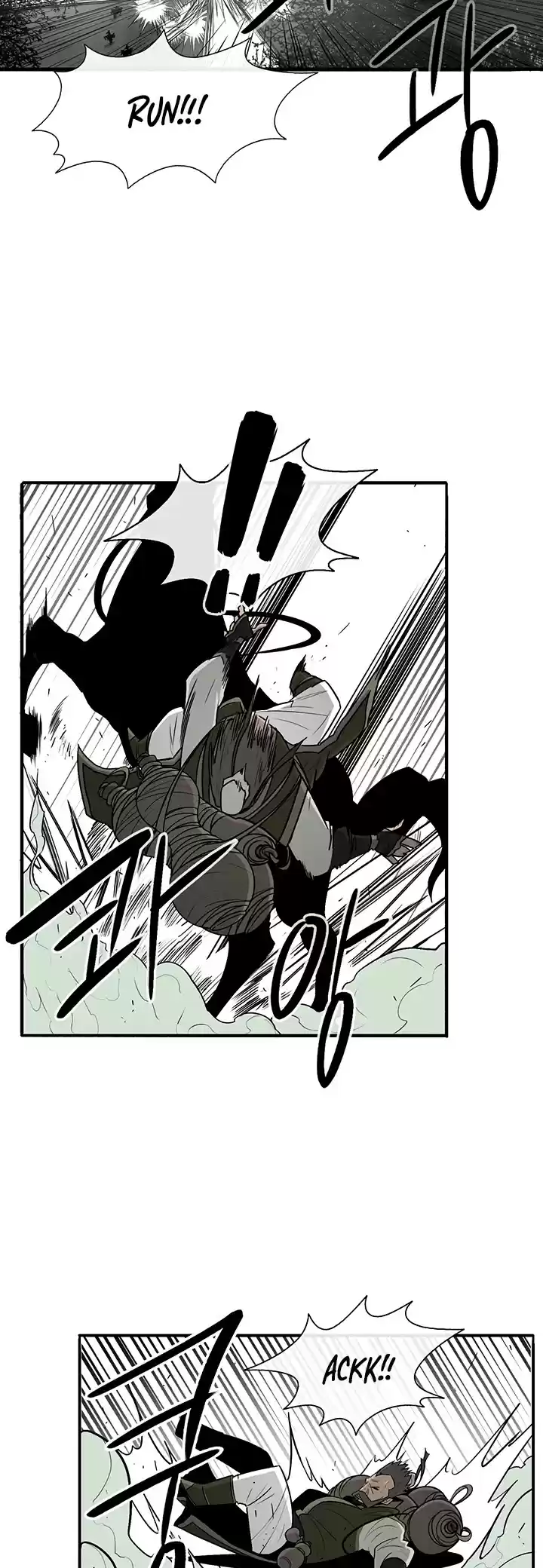 Legend Of The Northern Blade Chapter 29