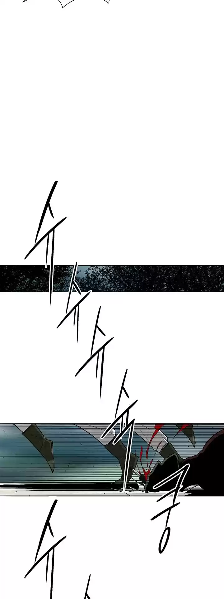 Legend Of The Northern Blade Chapter 29