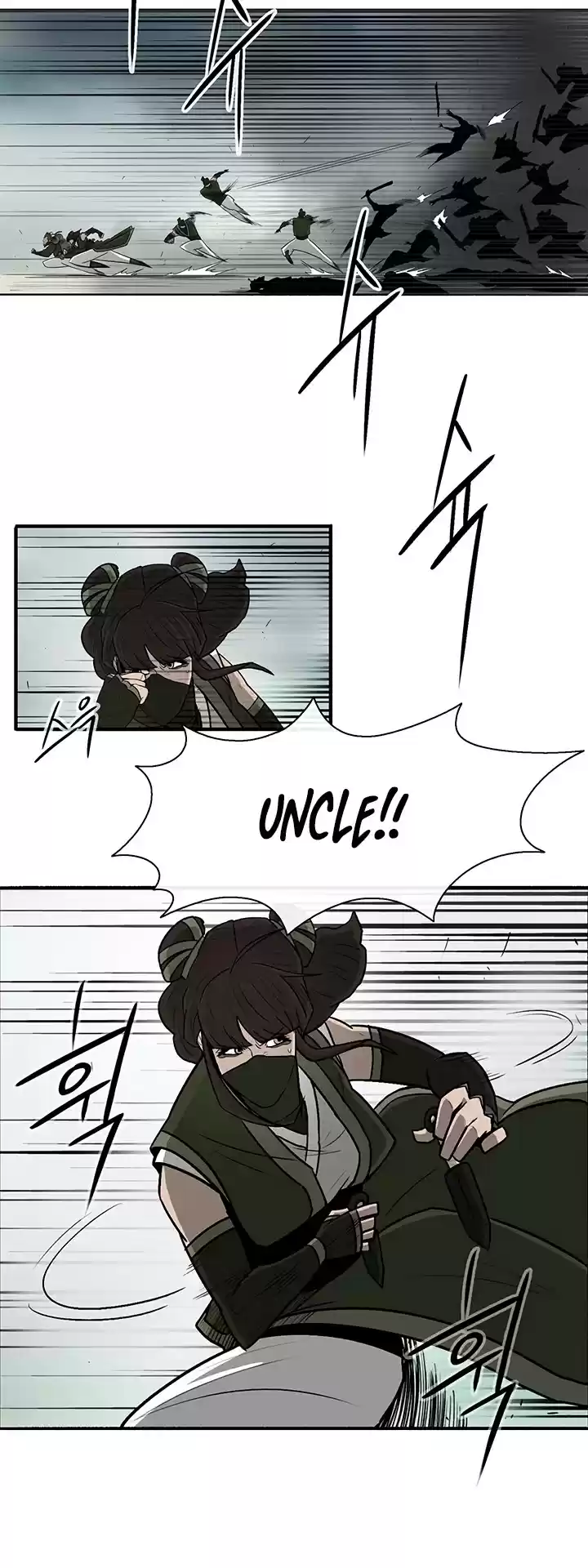 Legend Of The Northern Blade Chapter 29