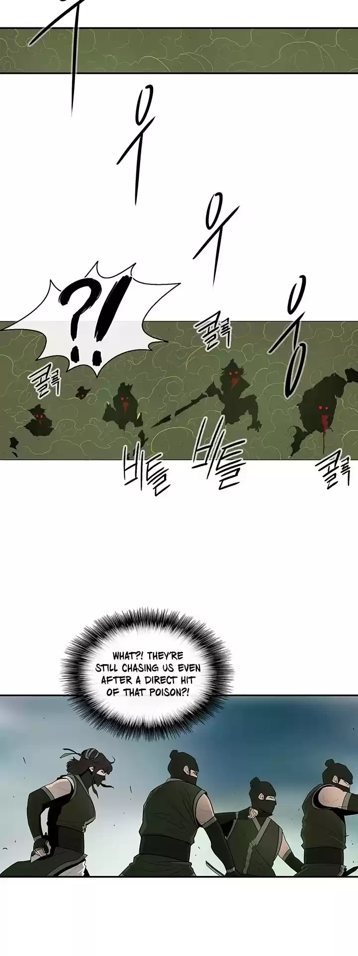 Legend Of The Northern Blade Chapter 29