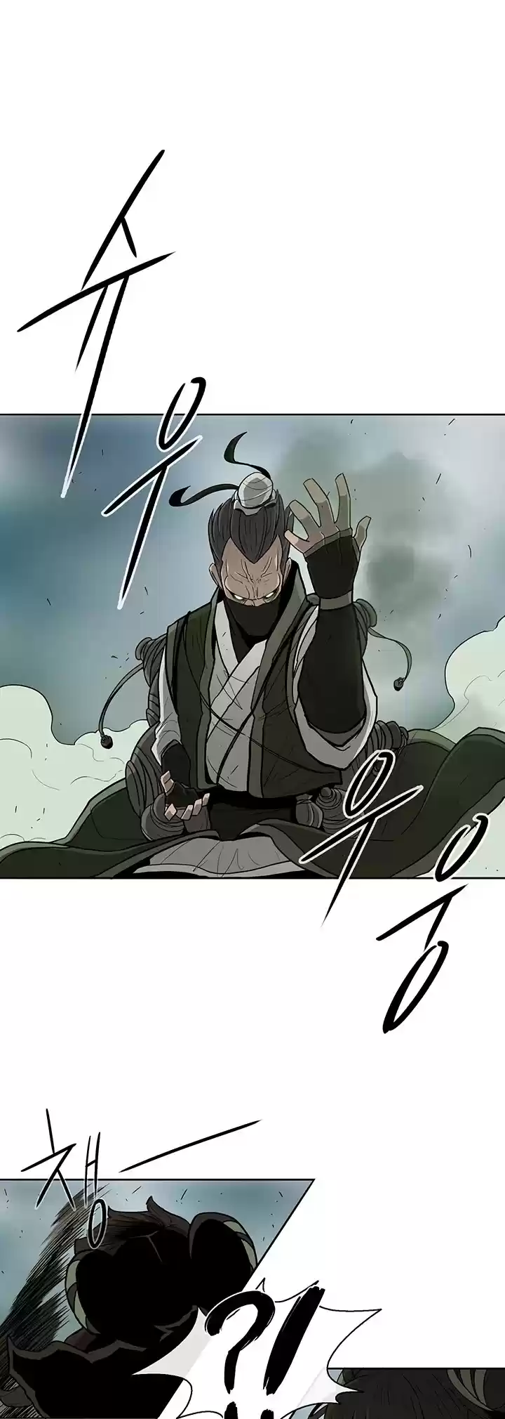 Legend Of The Northern Blade Chapter 29
