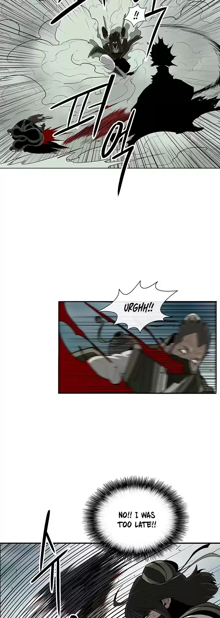 Legend Of The Northern Blade Chapter 29