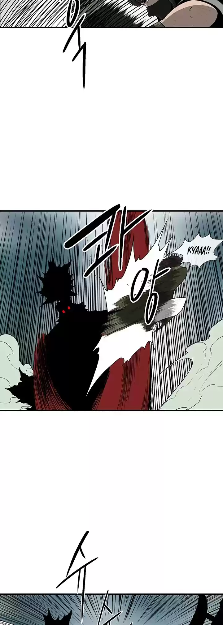 Legend Of The Northern Blade Chapter 29