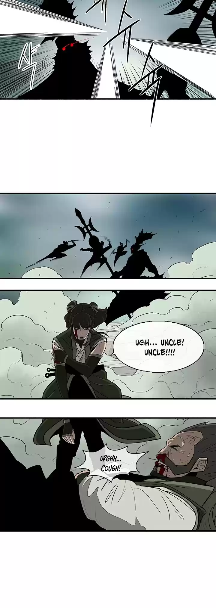 Legend Of The Northern Blade Chapter 29