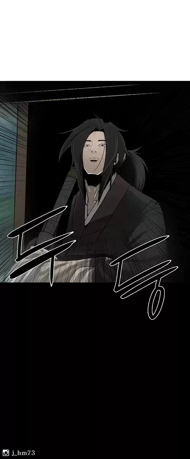 Legend Of The Northern Blade Chapter 29