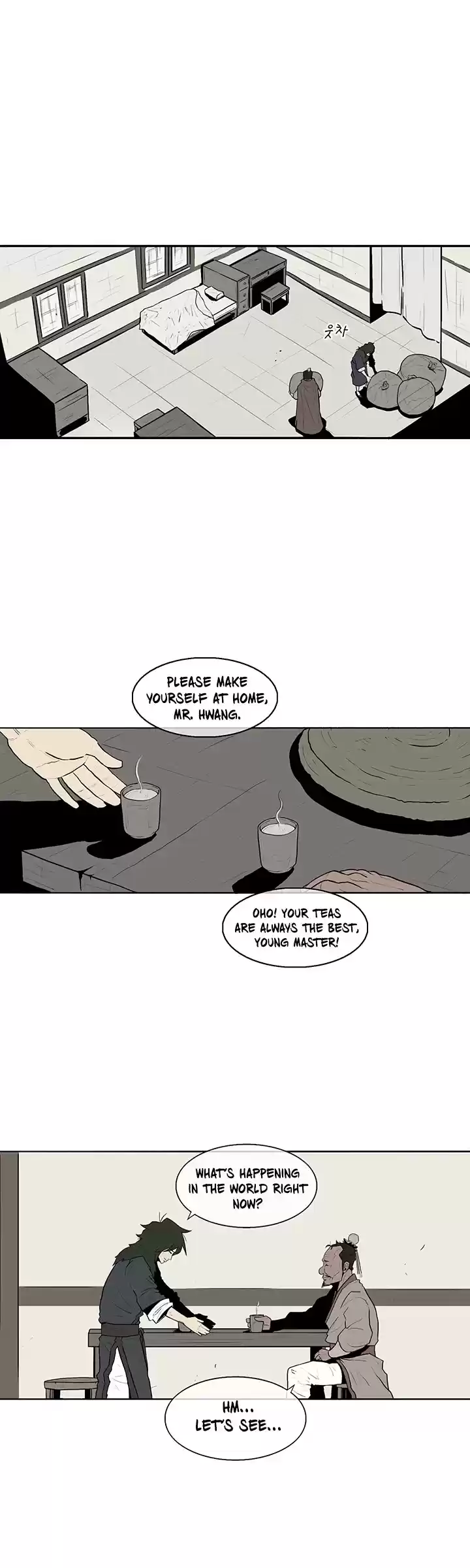 Legend Of The Northern Blade Chapter 3