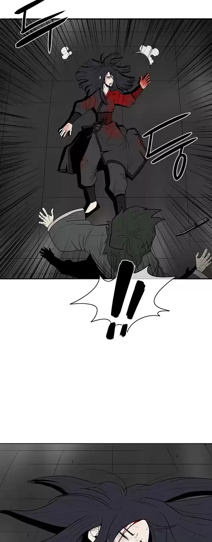 Legend Of The Northern Blade Chapter 3