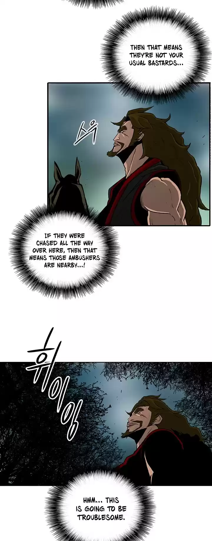 Legend Of The Northern Blade Chapter 30