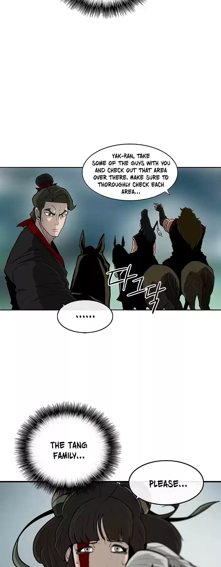 Legend Of The Northern Blade Chapter 30
