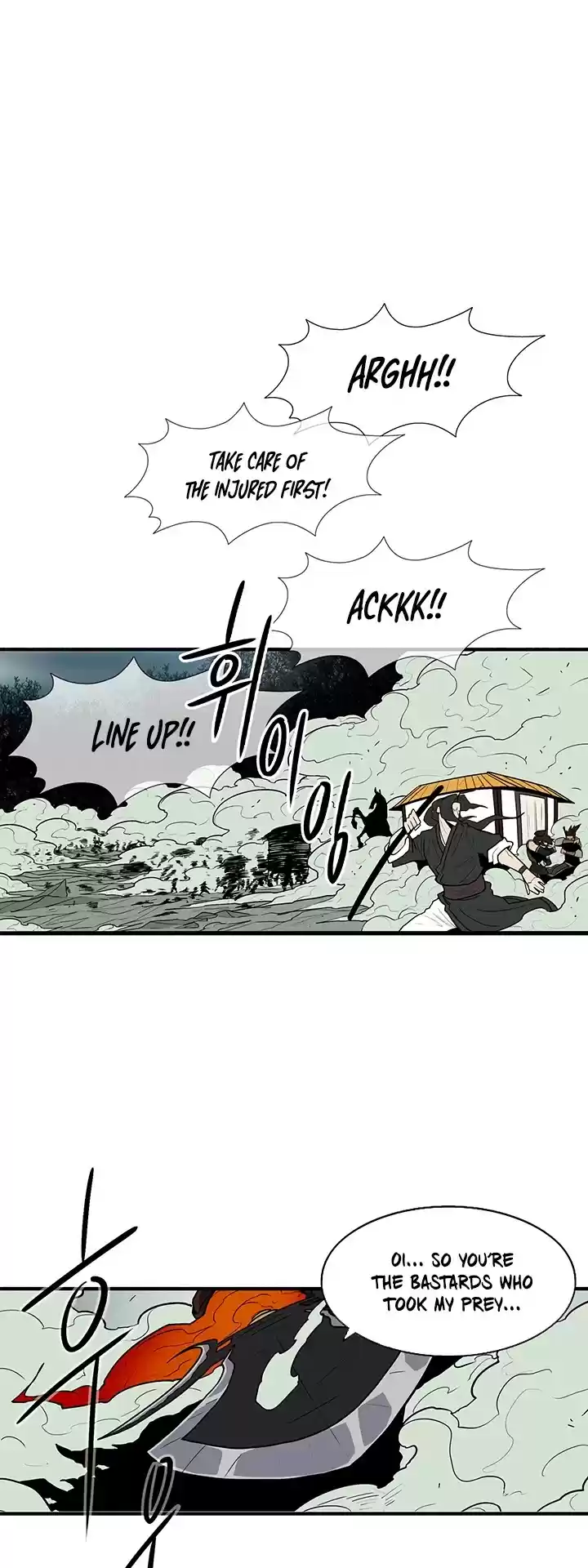 Legend Of The Northern Blade Chapter 30