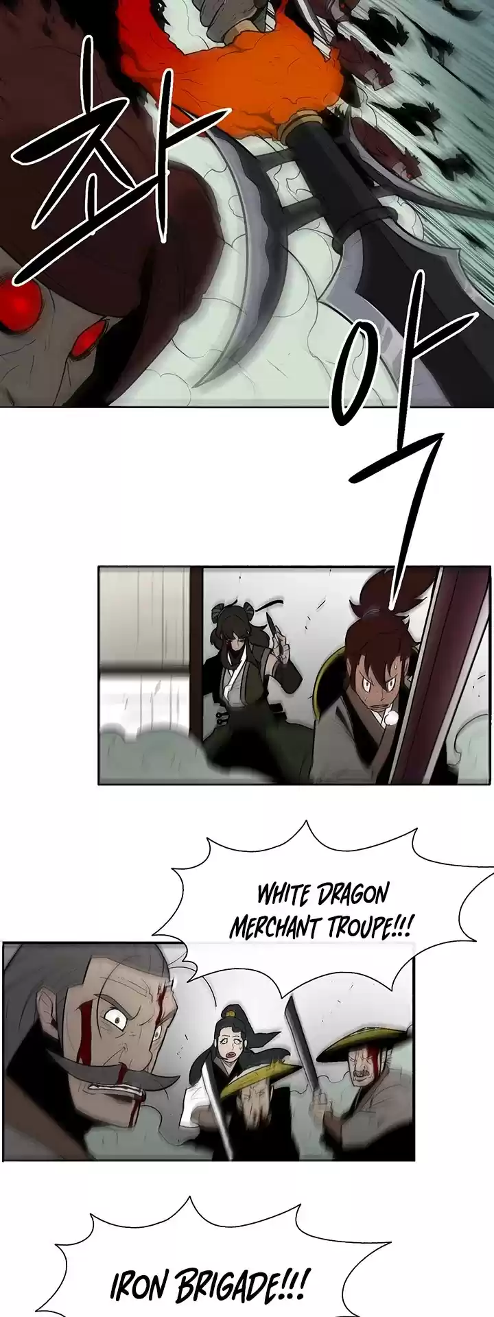 Legend Of The Northern Blade Chapter 30