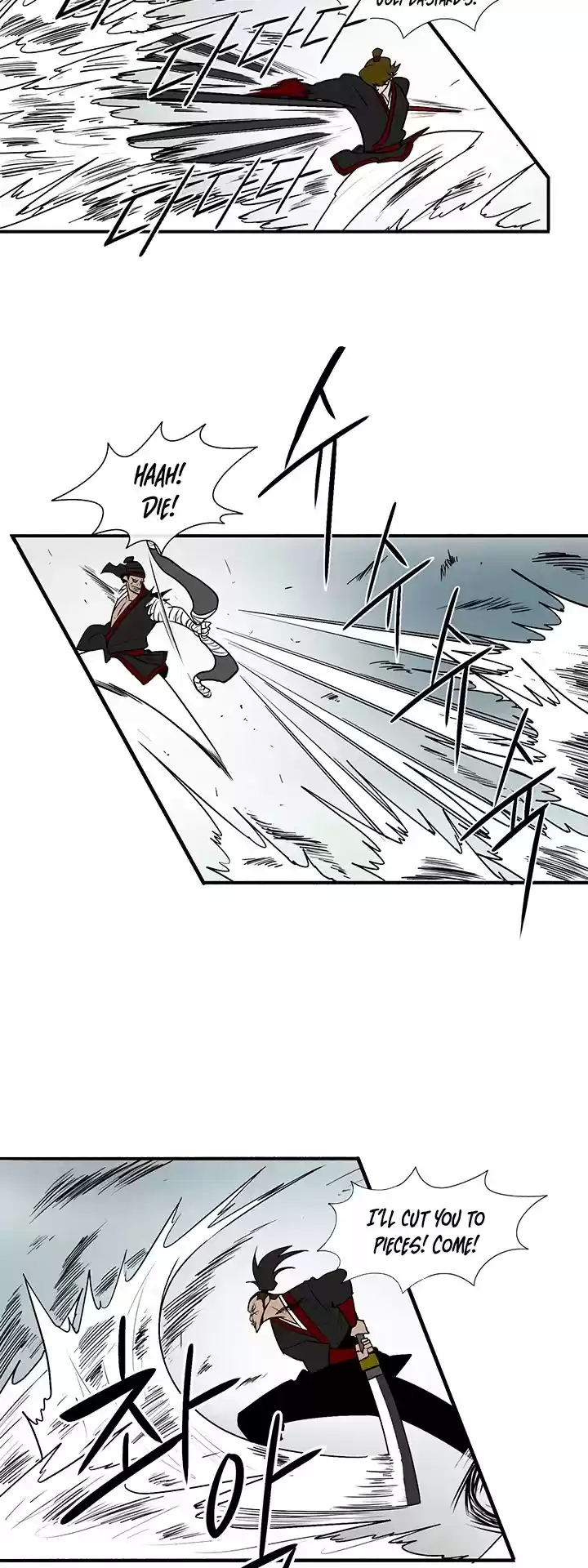 Legend Of The Northern Blade Chapter 30