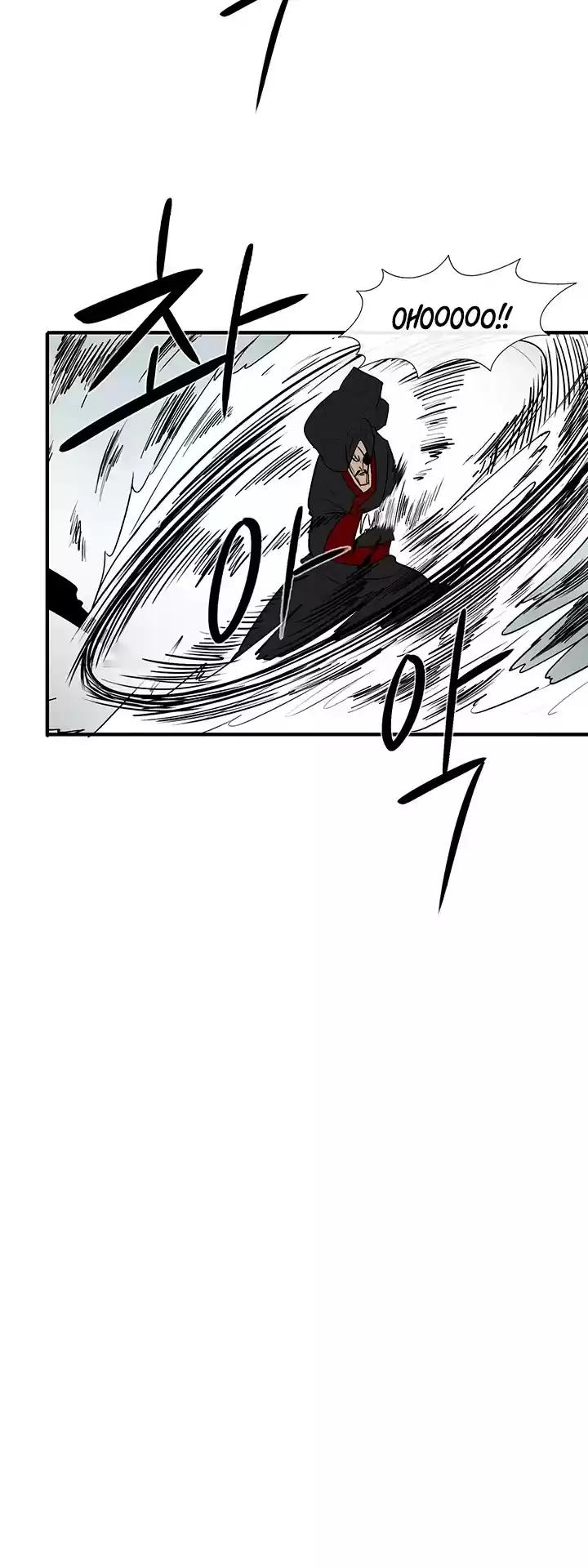 Legend Of The Northern Blade Chapter 30