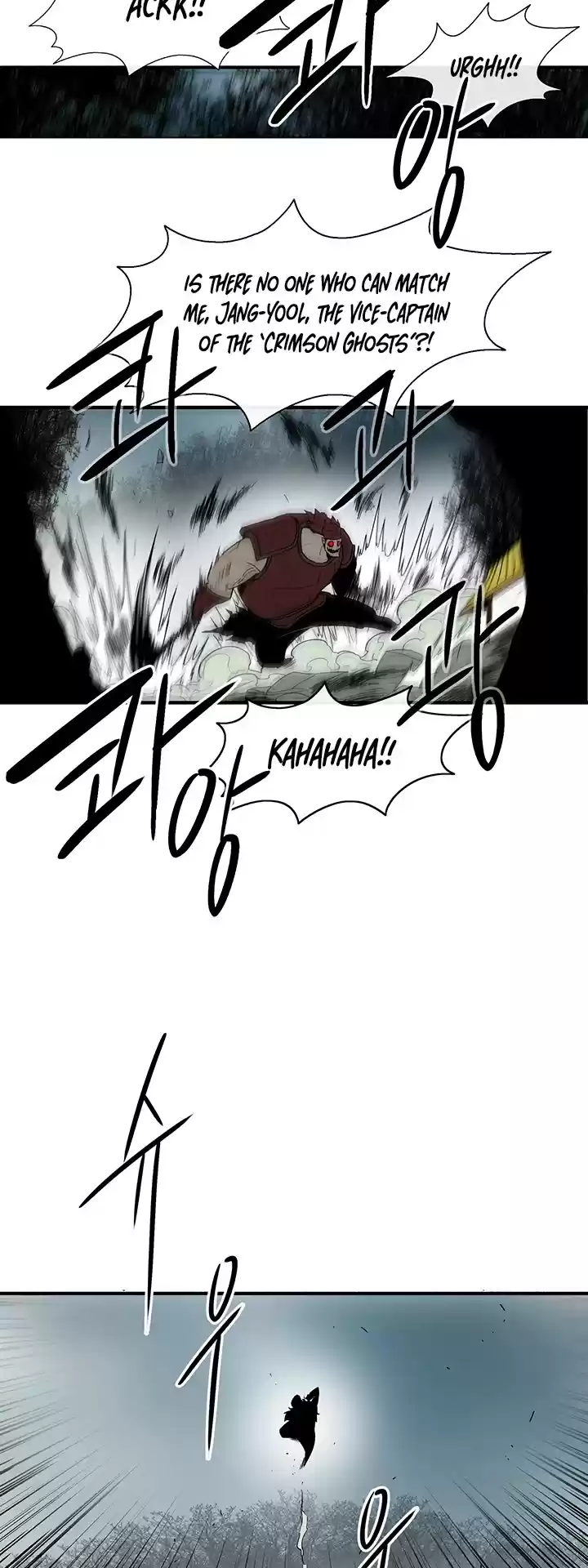 Legend Of The Northern Blade Chapter 30