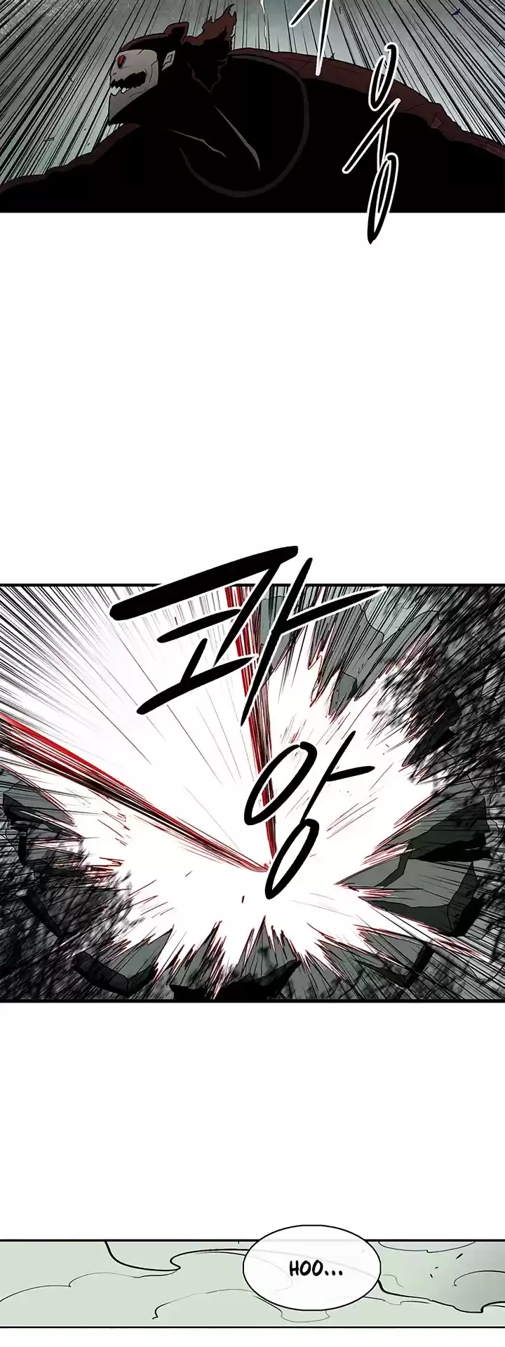 Legend Of The Northern Blade Chapter 30