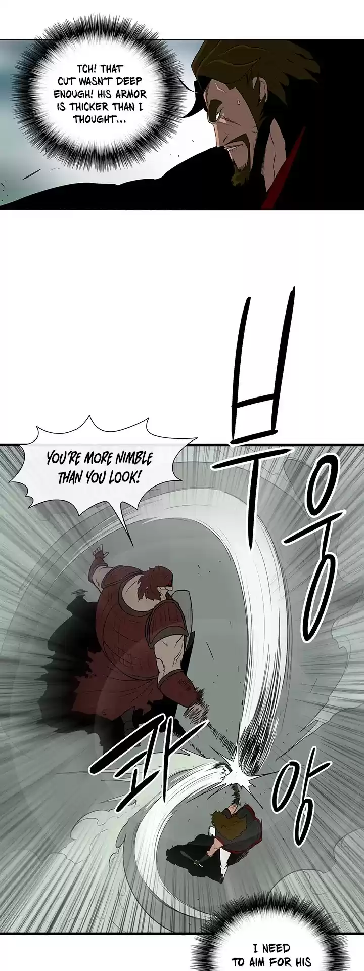 Legend Of The Northern Blade Chapter 30