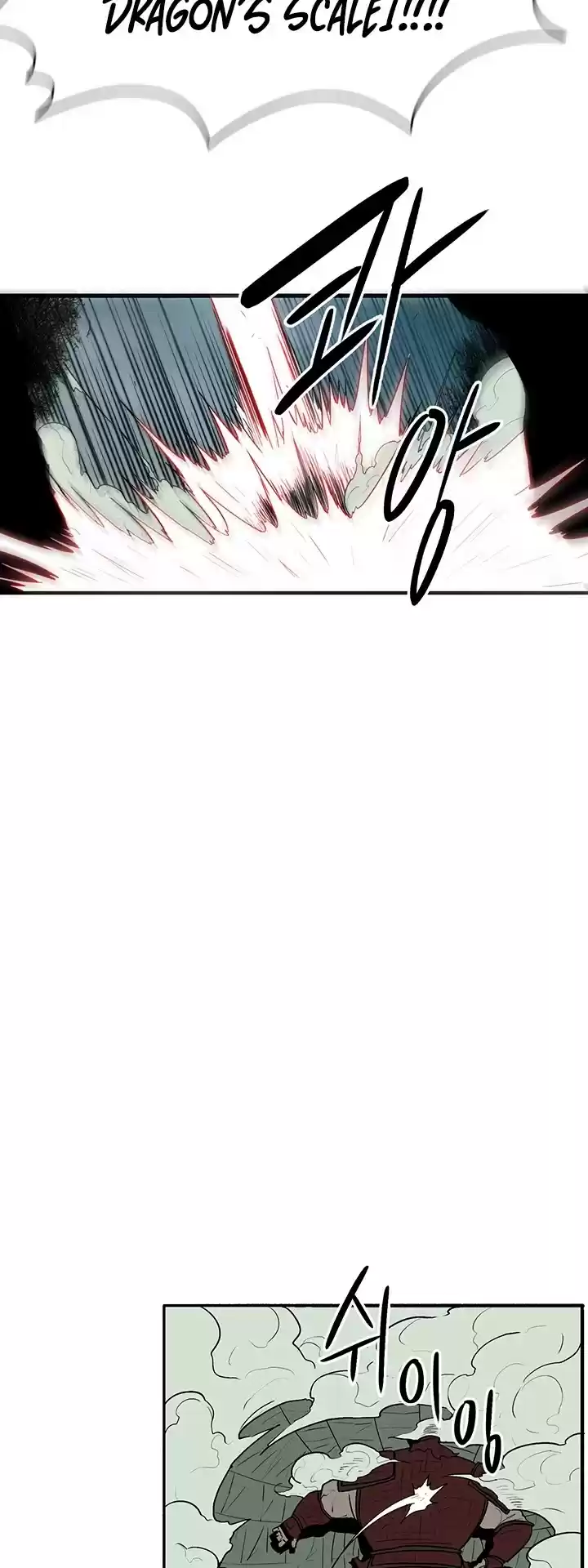 Legend Of The Northern Blade Chapter 30