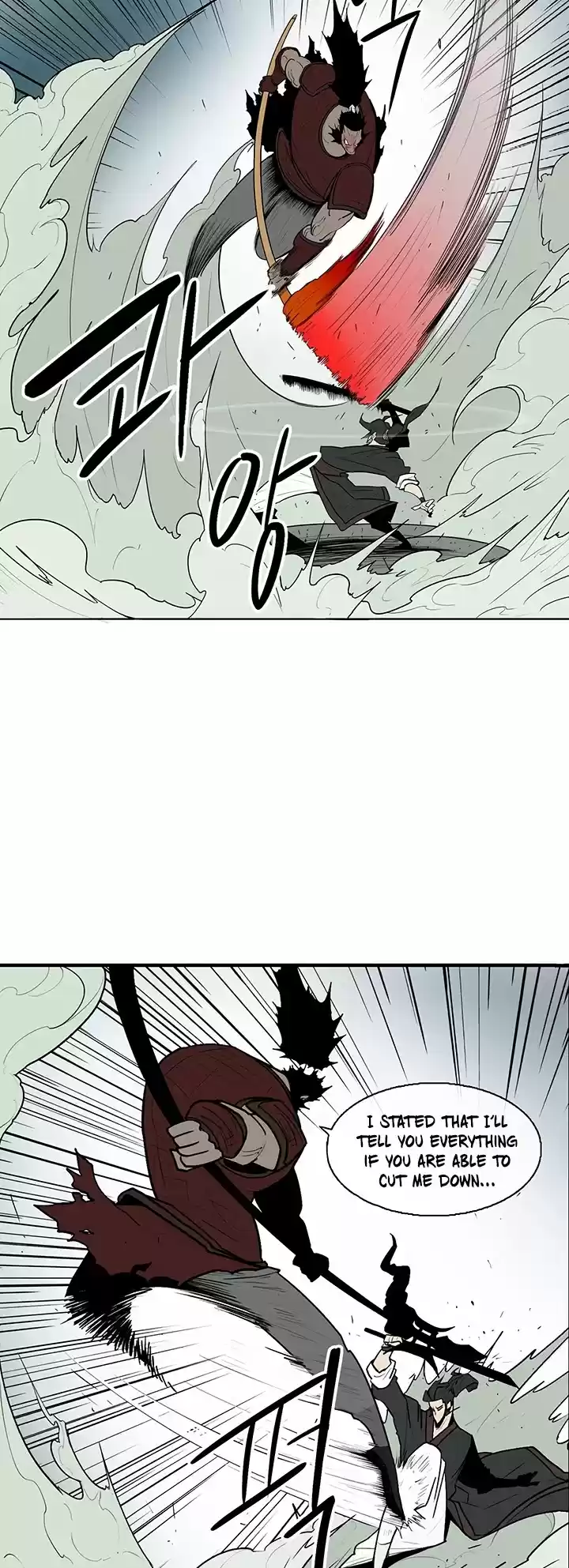 Legend Of The Northern Blade Chapter 31