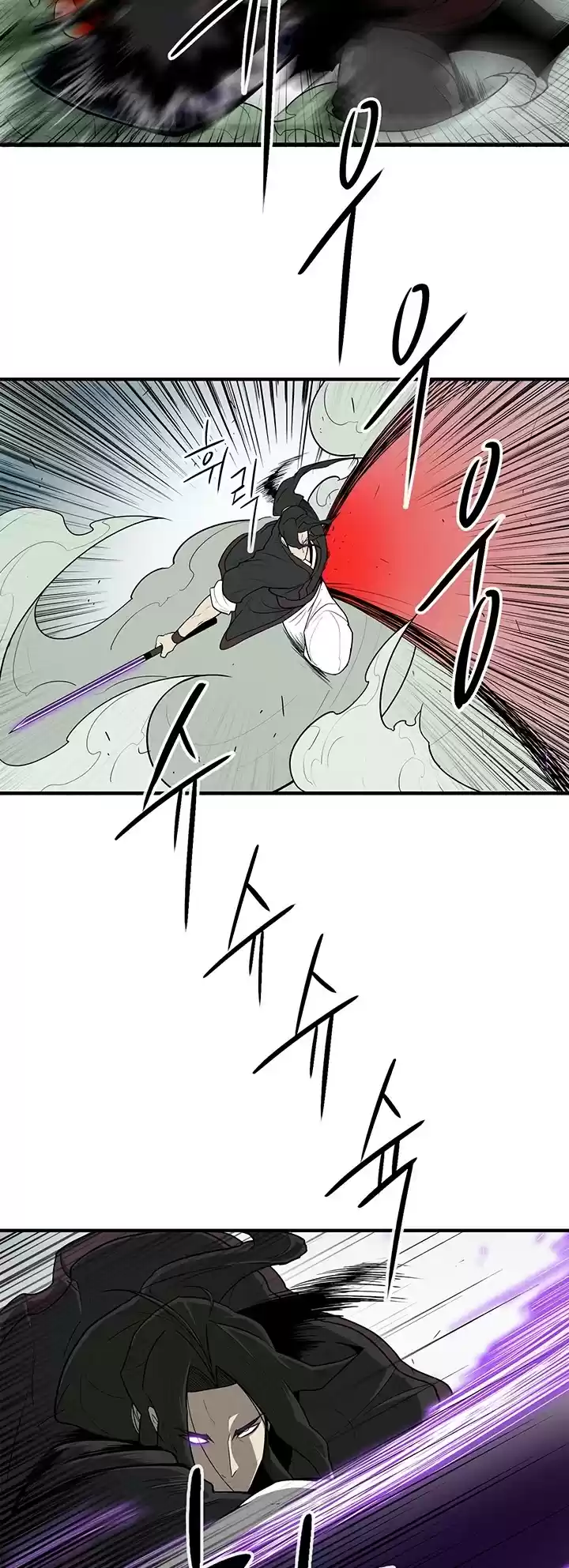 Legend Of The Northern Blade Chapter 31