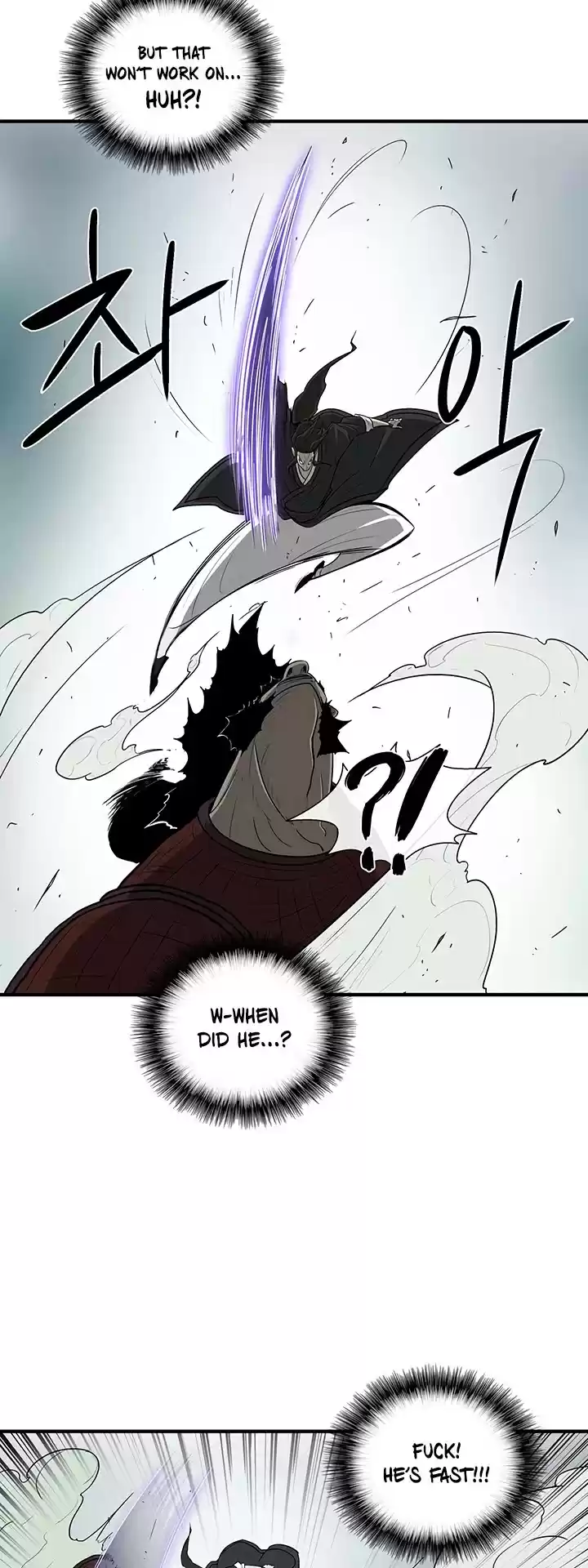 Legend Of The Northern Blade Chapter 31