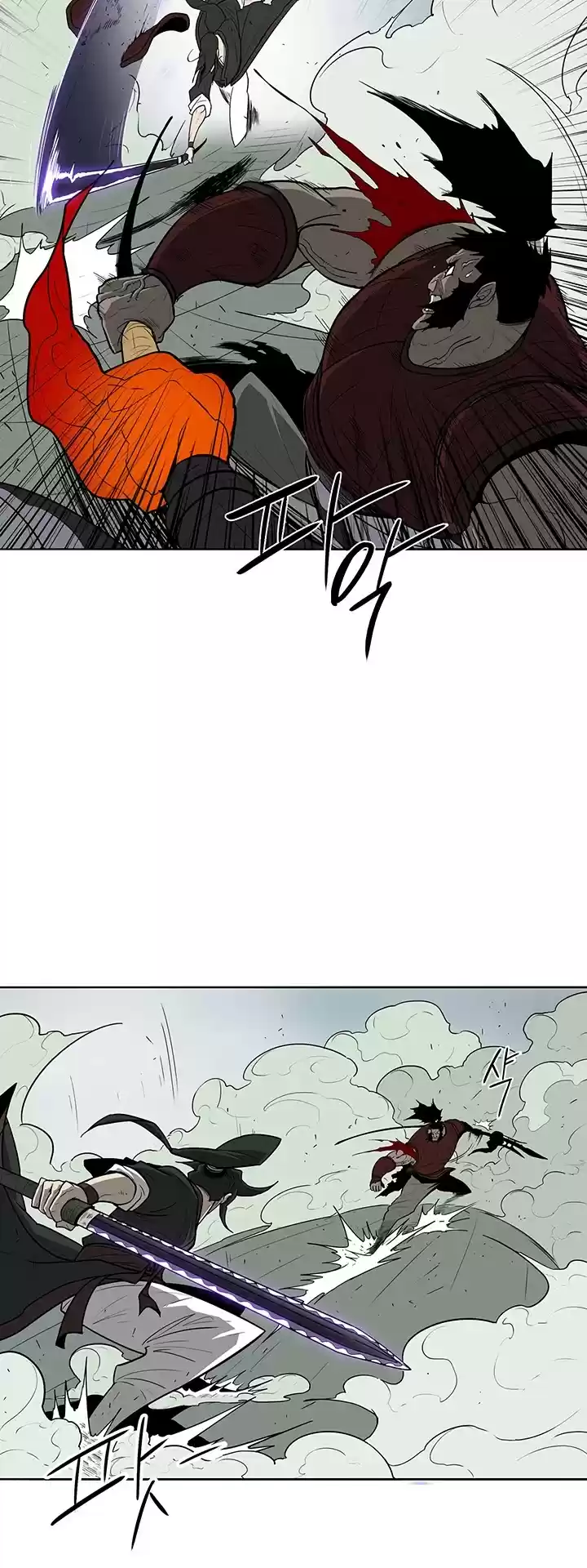 Legend Of The Northern Blade Chapter 31