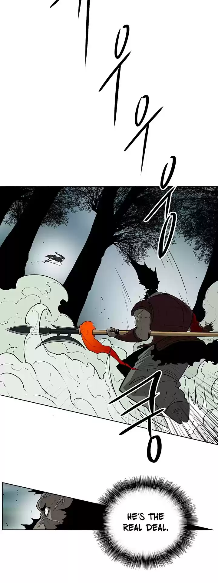 Legend Of The Northern Blade Chapter 31