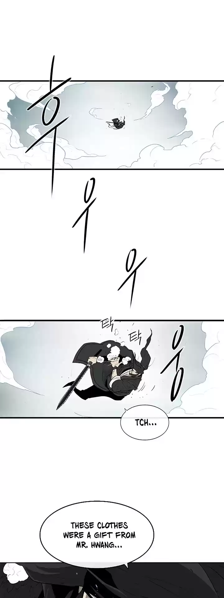 Legend Of The Northern Blade Chapter 31