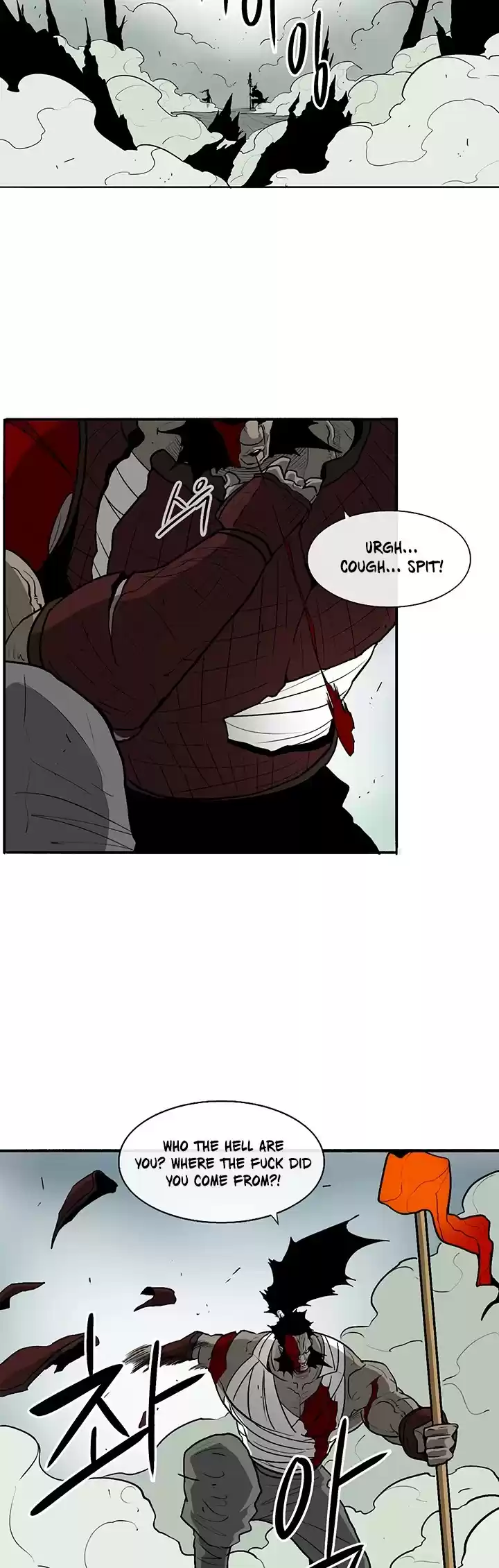 Legend Of The Northern Blade Chapter 31