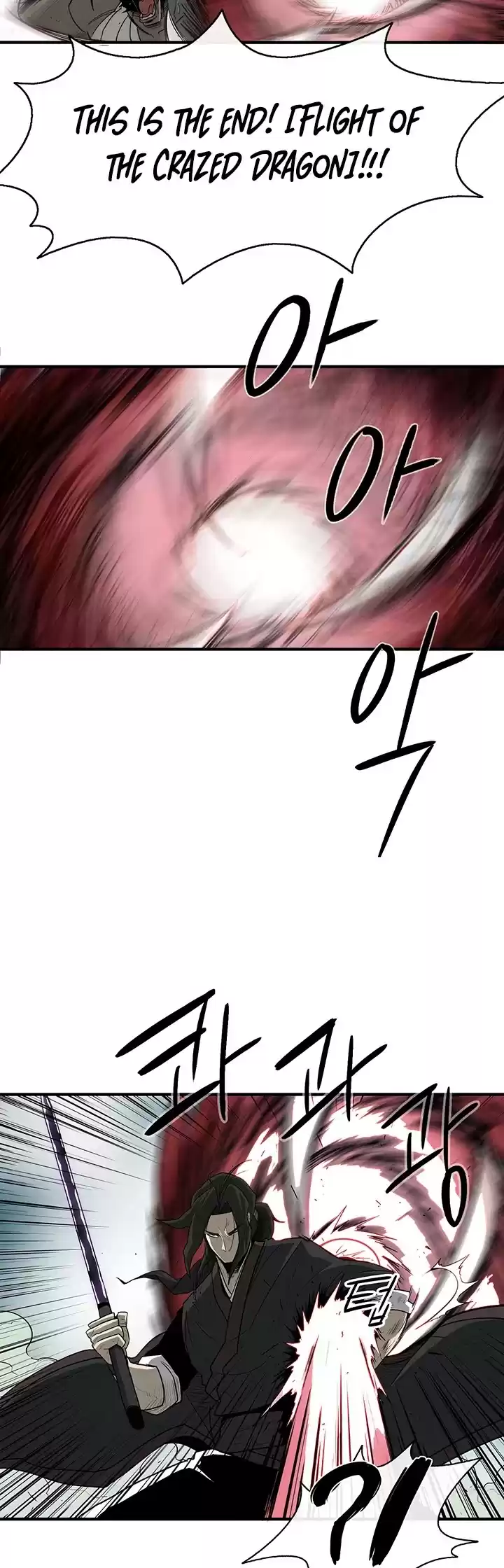 Legend Of The Northern Blade Chapter 31