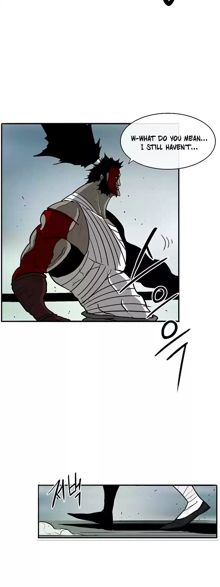 Legend Of The Northern Blade Chapter 32