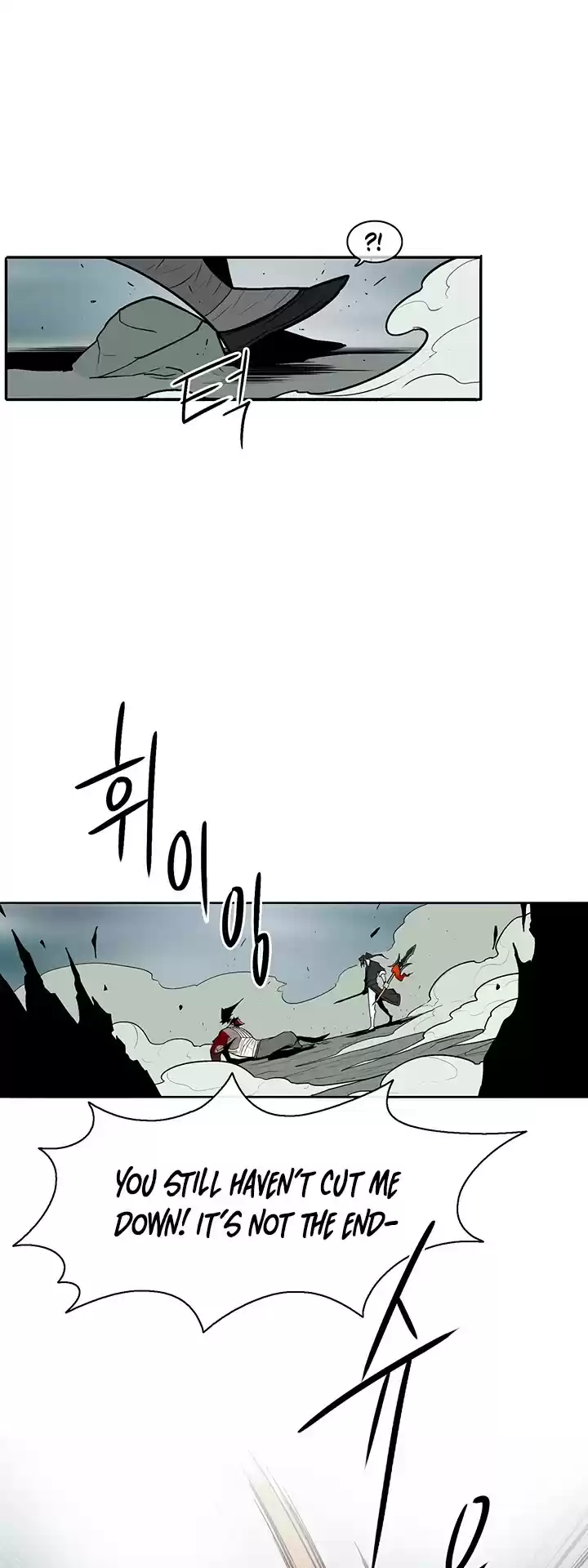 Legend Of The Northern Blade Chapter 32