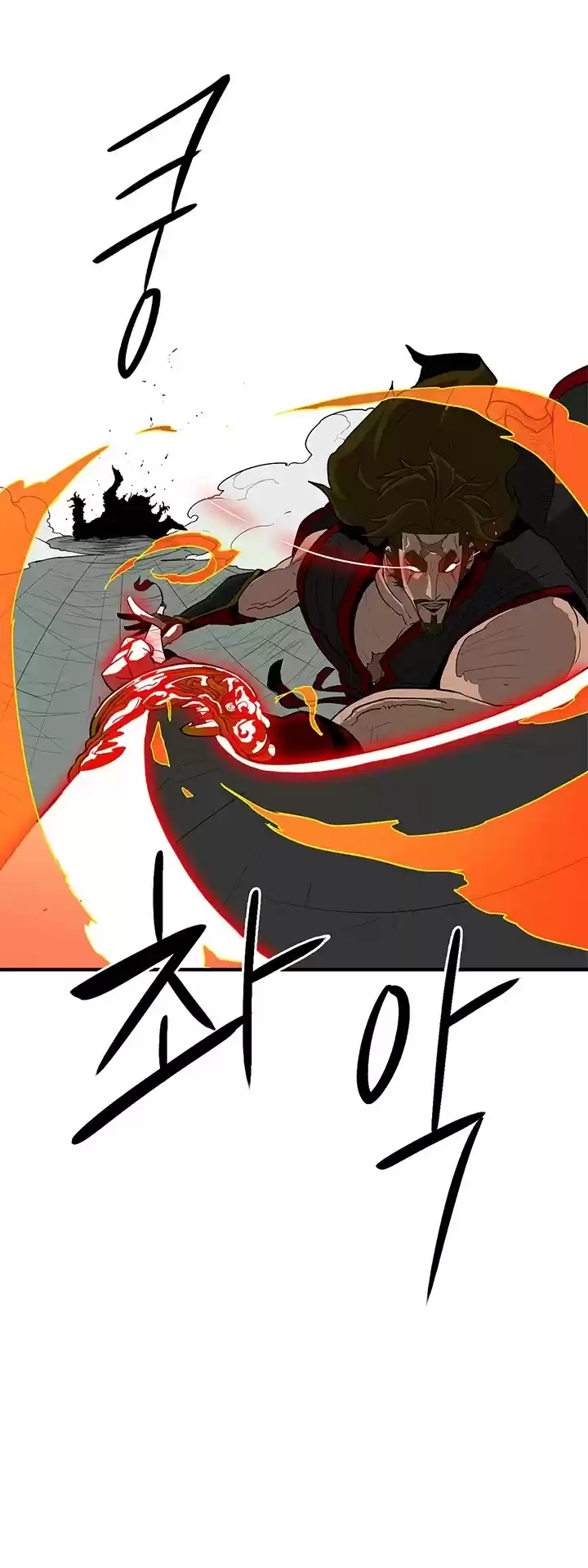 Legend Of The Northern Blade Chapter 32