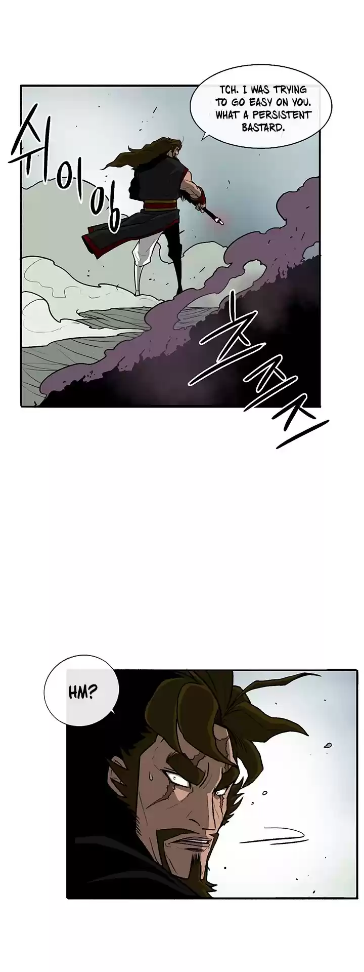 Legend Of The Northern Blade Chapter 32