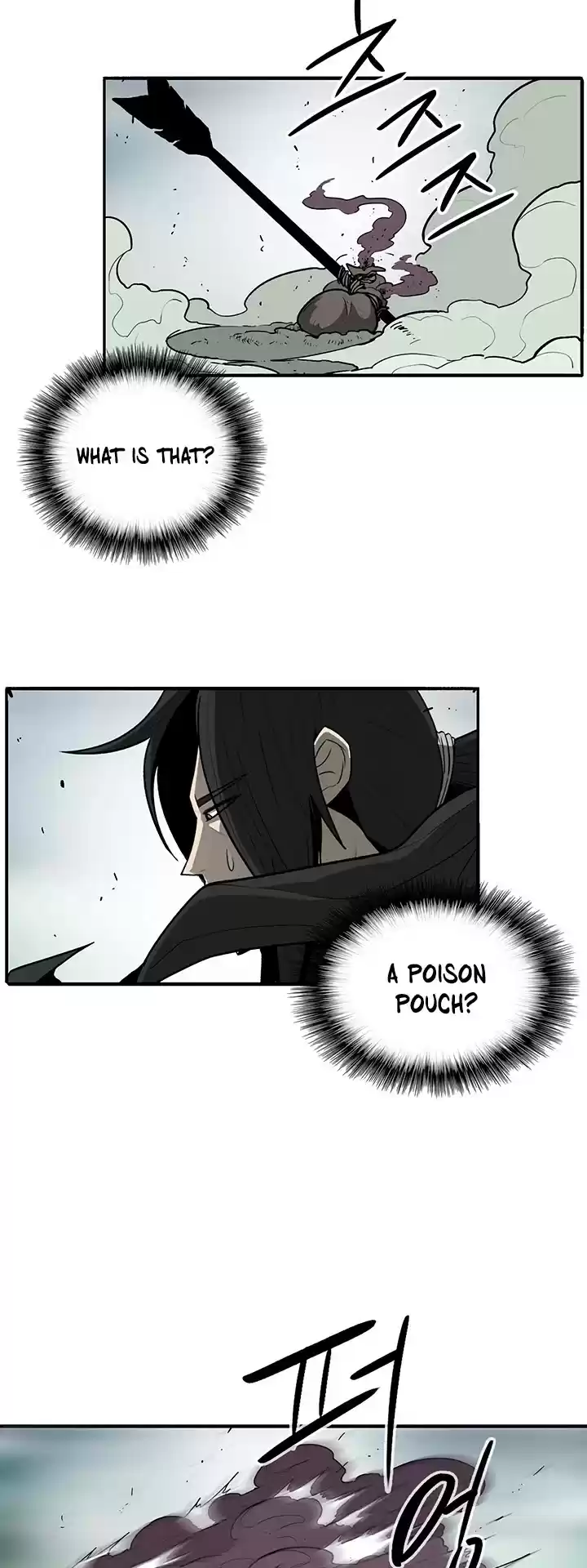 Legend Of The Northern Blade Chapter 32