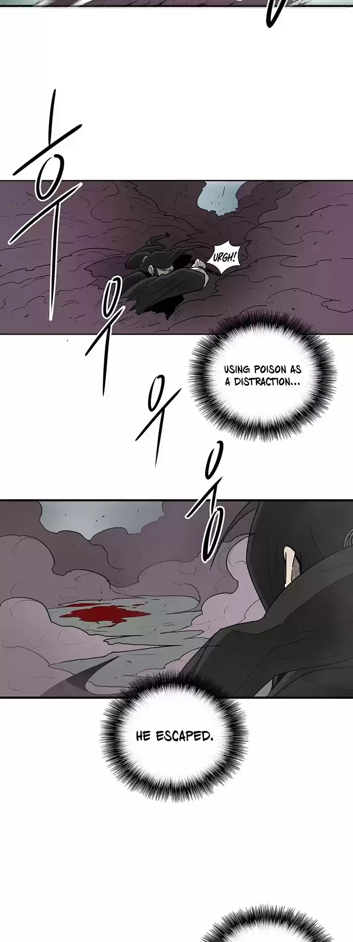Legend Of The Northern Blade Chapter 32