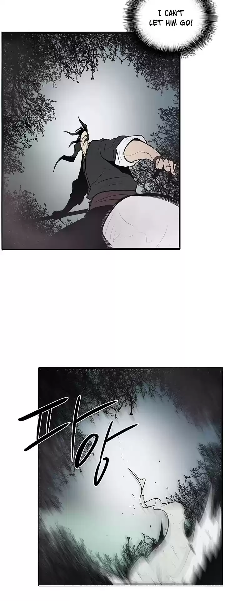 Legend Of The Northern Blade Chapter 32