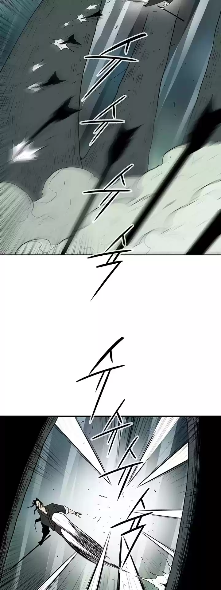 Legend Of The Northern Blade Chapter 32