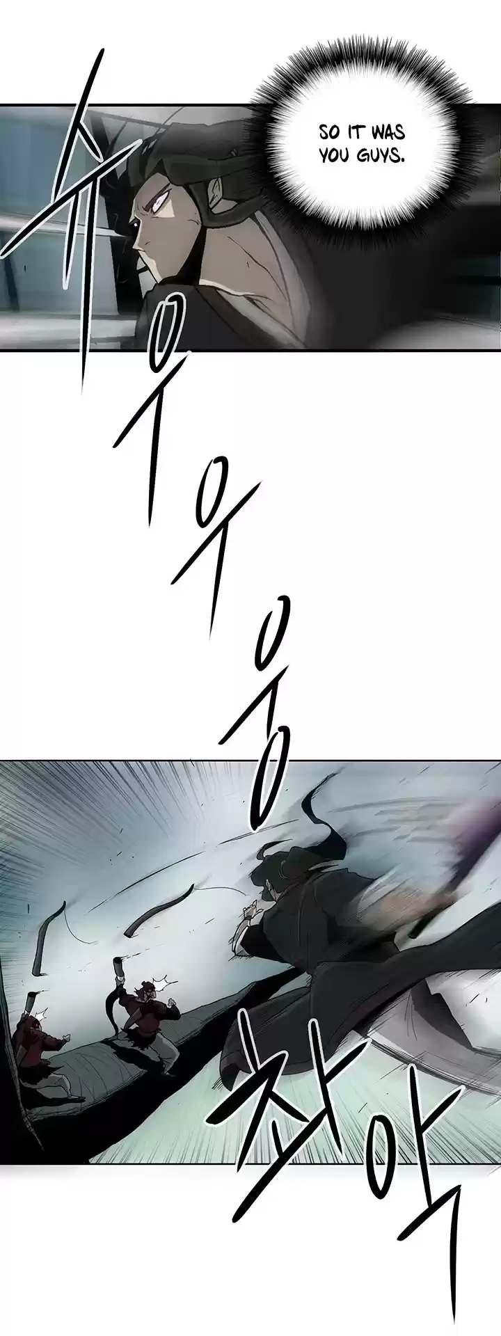 Legend Of The Northern Blade Chapter 32