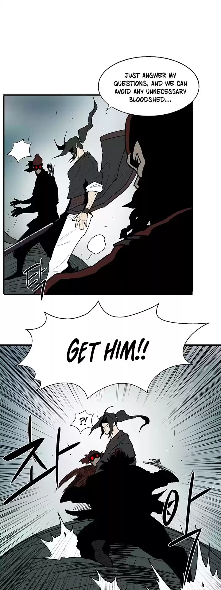 Legend Of The Northern Blade Chapter 32