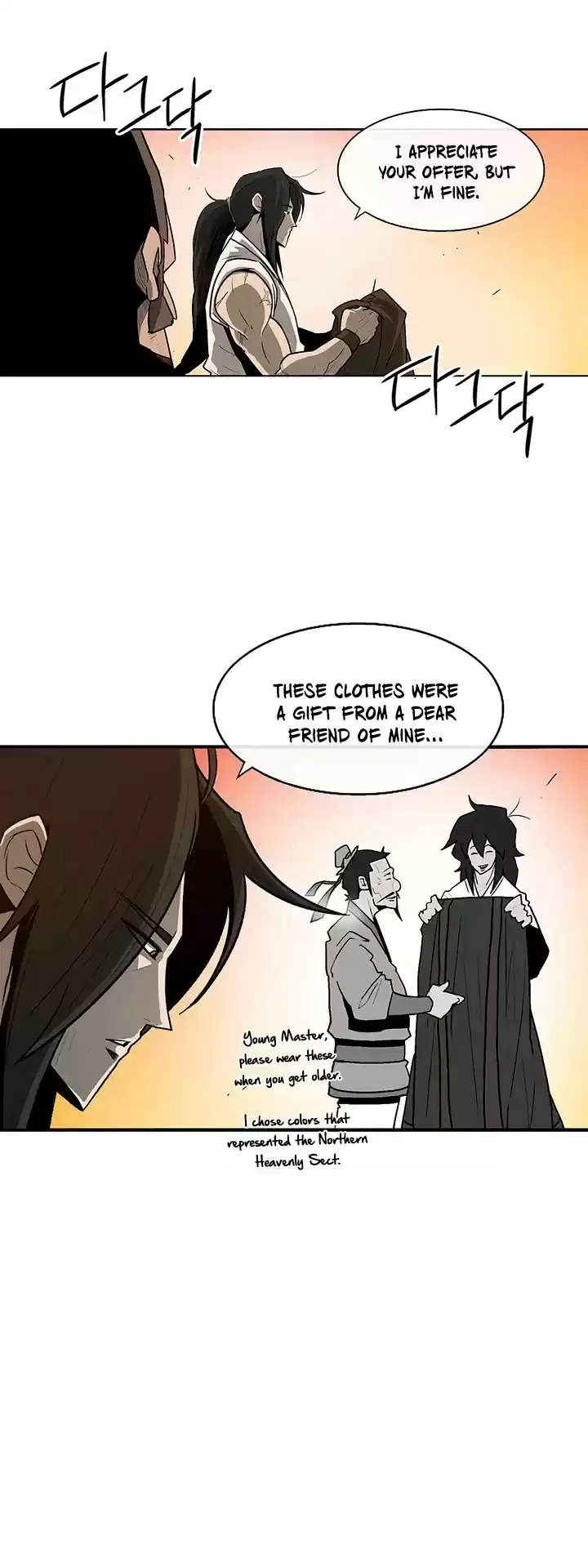 Legend Of The Northern Blade Chapter 33
