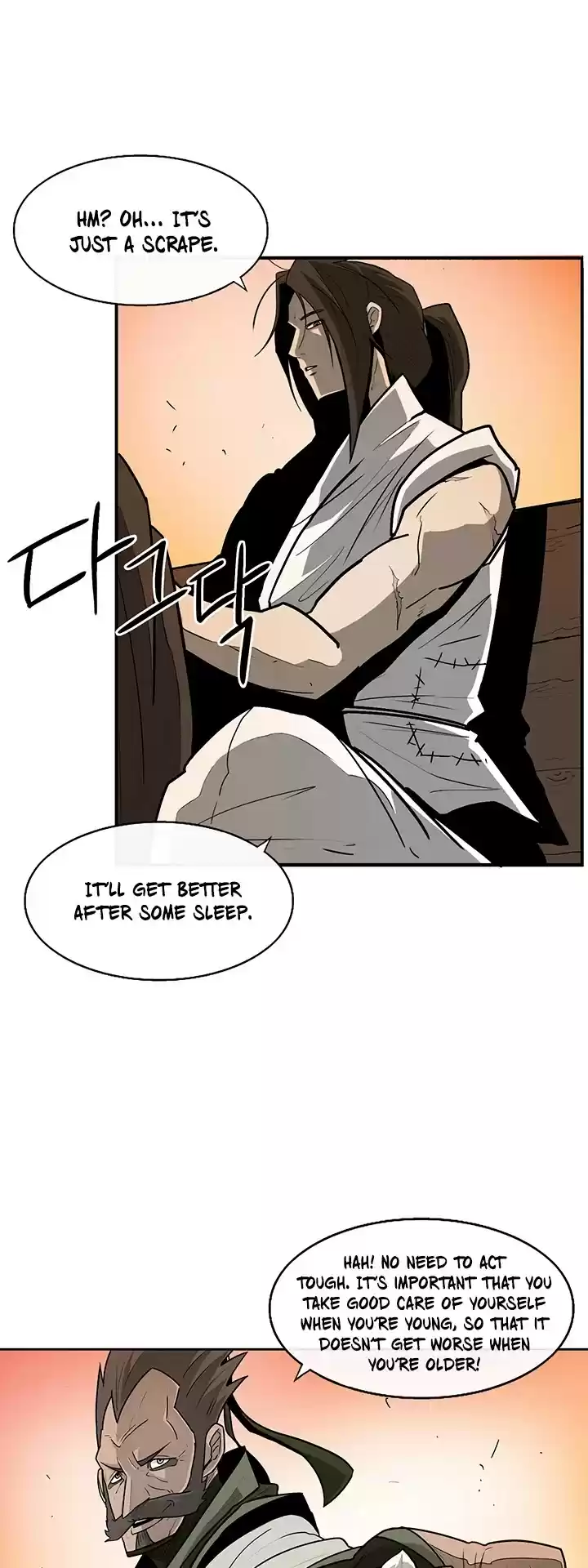 Legend Of The Northern Blade Chapter 33