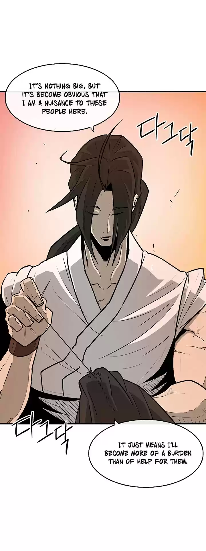 Legend Of The Northern Blade Chapter 33